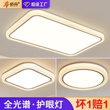 ���b��������L�͏d��ȫ���V���sled��픟����Ҳ͏d��ɽȫ�����b