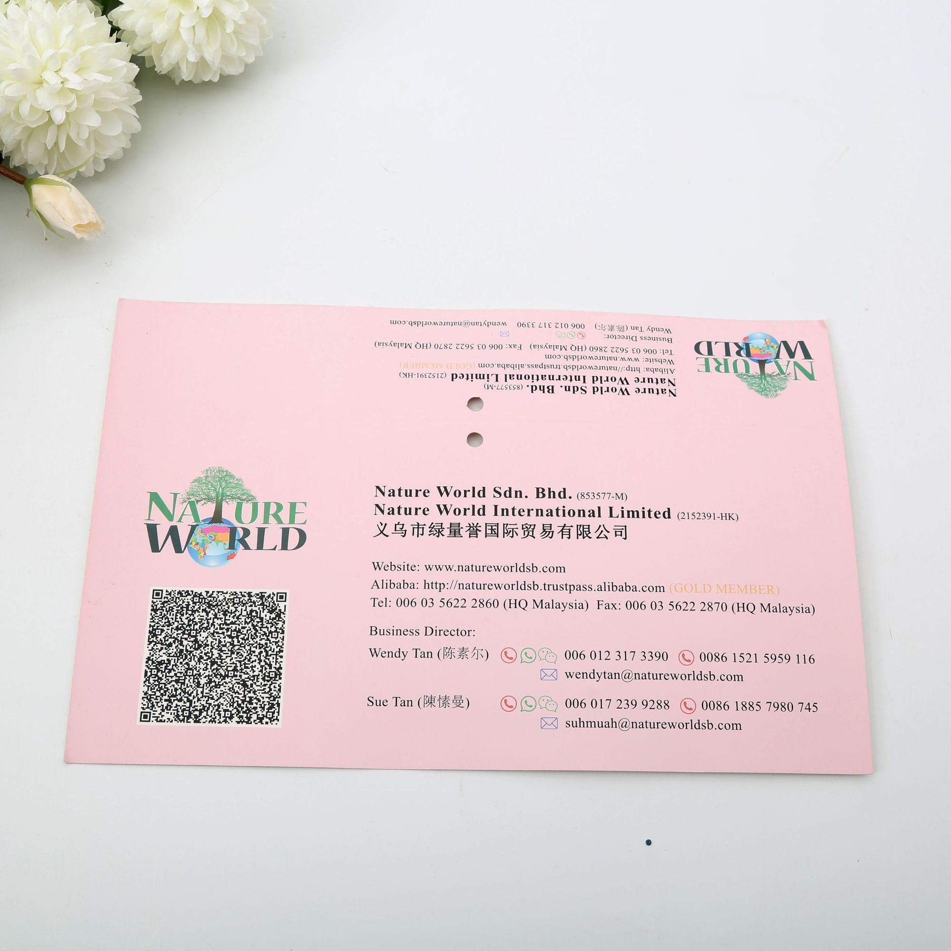 圆孔对折纸卡厂家批发 包装背卡毛巾家居产品纸卡可印LOGO