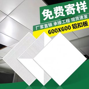 ���ɵ��600x600�X�۰����tԺ�k�����X�Ͻ�����컨���b�����b