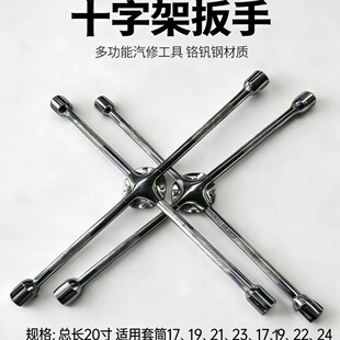 ��܇݆̥ʮ�ְ��ּ��L��ж�ݽzͨ��ʮ�ּ���Ͳ�ḁ�Q̥ʡ������