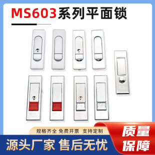 �T�iMS603�����늙��T�iMS503���I�O��������AB509����ʽƽ���i