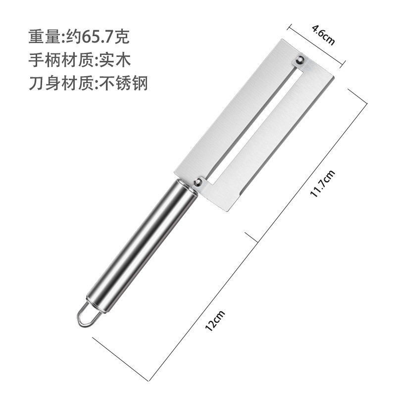 Cuchillo de piña regalos comerciales multifuncionales cuchillo de frutas de acero inoxidable 2 en 1 cuchillo de peeling cuchillo de caña de azúcar