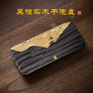 ��̴���K��ľС��P��̨������ݱP�͹Ź�ˇ���ЬF�����s���ò�P