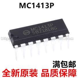 全新 MC1413 MC1413P 直插 DIP-16 反相驱动电路 全新原装 可直拍