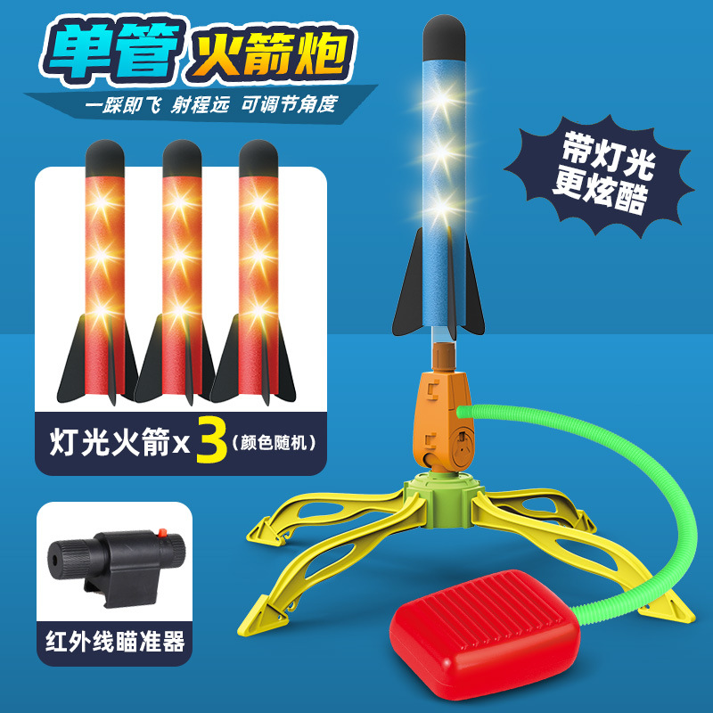 로켓 + 3 경 미사일 (노란색-녹색 섀시)