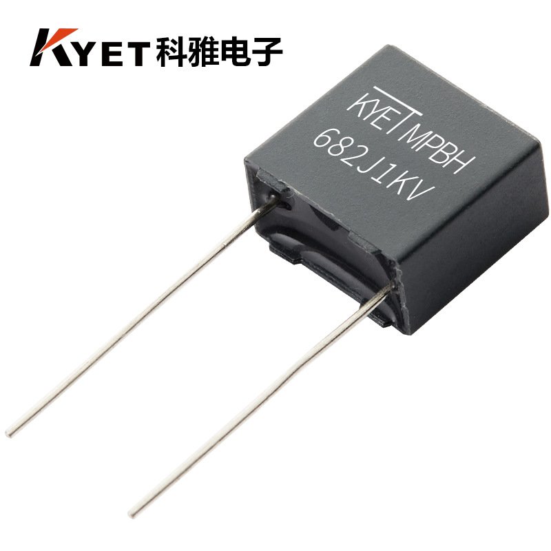 科雅KYET谐振电容 MPBH 682J1KV P7.5 6800PF 1000V 高频吸收LLC
