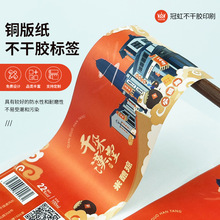 �~�漈�����z�˺� ���渲��Ĥ��ɫӡˢ ��ˮ������~�弈�˺��N��