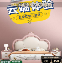 �����L��ͯ��С��������1��5Ů���������F�����sܛ����ɫ�ʹڃ���