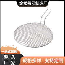 ���P䓰��۟����W���üӺ�䓗l����W��մ��A�ο��W̿��t���W