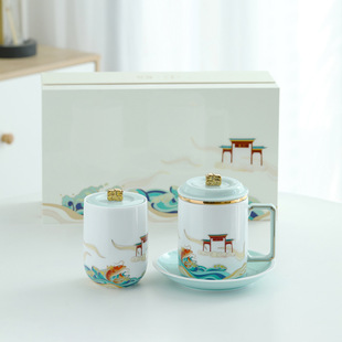Liyue Longmen Tea Group tea cup ceramic tea cup gift box Standard