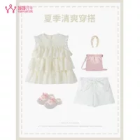 Рубашка для девочек Princess Yuan Yuan, лето 2025, новый милый кружевной модный топ без рукавов с круглым вырезом и рюшами