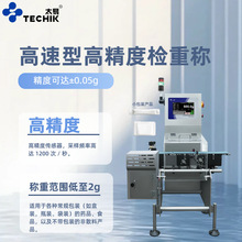 �߾��ȄӑB�Q�ؙCʳƷșƬ�Ԅәz�سӰ��lС���خaƷ�����z�y�C