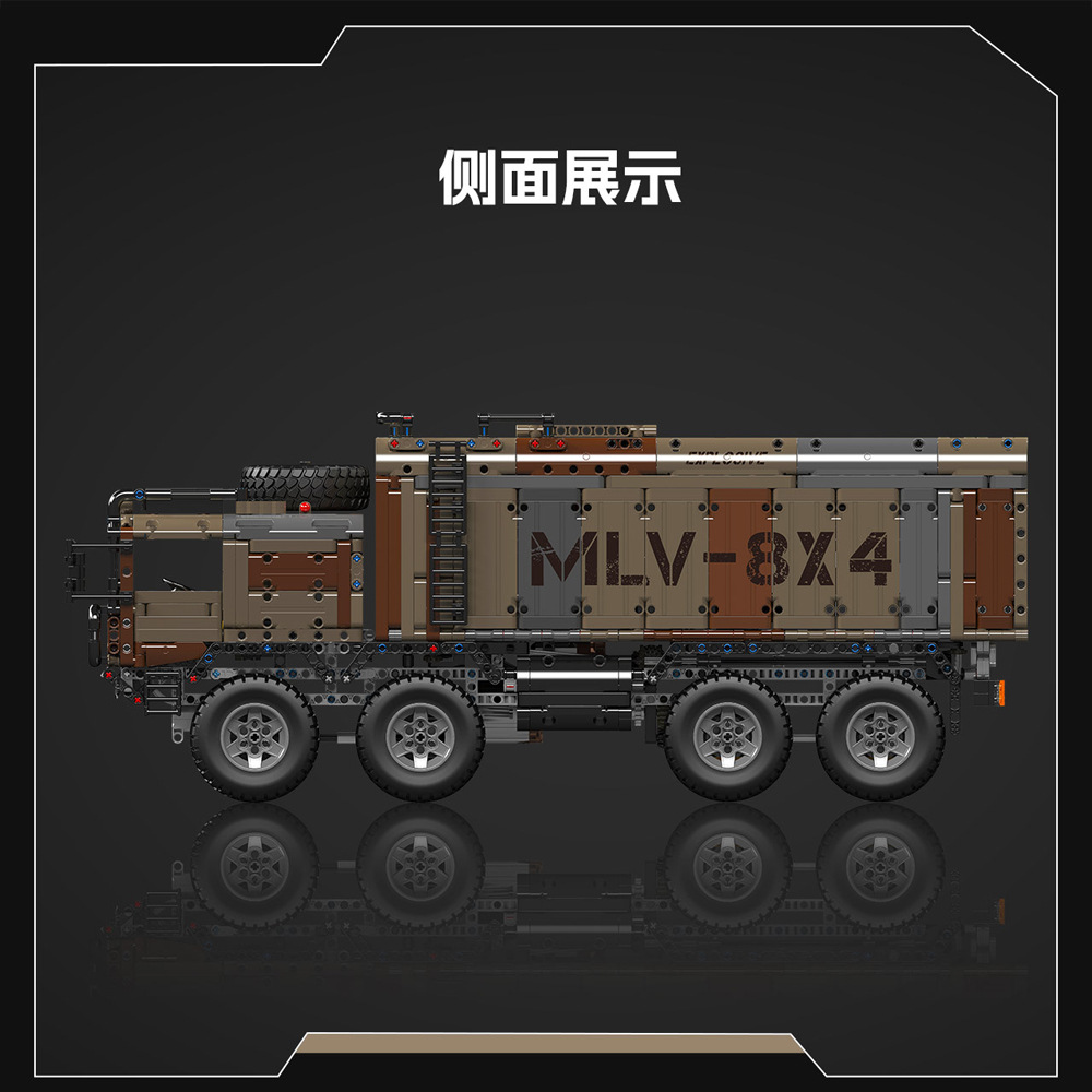 Yuxing Box 8X4 coche de misiles 20044-20045 bloque de construcción eléctrico de control remoto grande