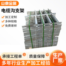 ���P���|��֧�܏S�����l������\��䓏ͺ������|֧�ܹ����м�