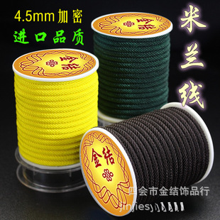 4mm���m���K�S��ؐ�������ߙn�����K�ֹ��Ȧ������K���ִ��K