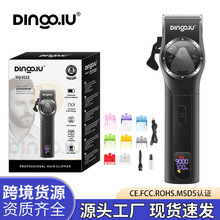 DQ-8122�l�Ȍ������l���@���I��Ƽ����^��̼����D�����l�����l