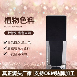 �y��ɫ���N1�ƴ��ӹ���ֲ��С���ӝ�s���TƷ��ɫ���f���S�{