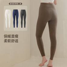 貂绒腰头塑身打底裤女加厚高腰收腹保暖发热显瘦无痕修身外穿秋裤