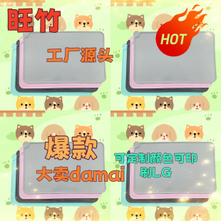 ʳƷ�����z����|���������ϴ�|�ӷ�����������͉|48cm��̖���|