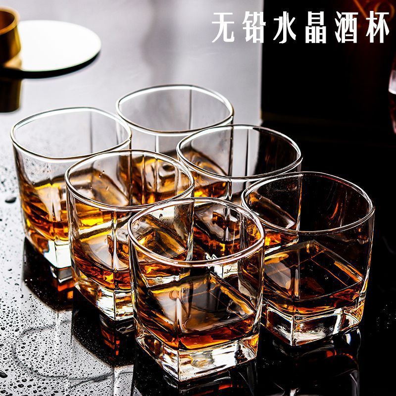 ビールグラスウイスキーカップセット洋杯ガラス杯バー家庭用コップカップ|undefined