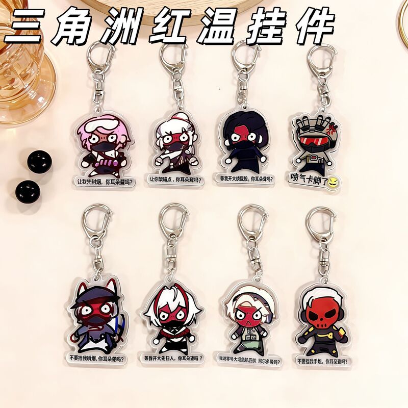 Delta Force Red Wen Mai Xiaowen Luna Acrylic Keychain Creative Backpack Pendant Gift for Friends Delta Force Red Wen Mai Xiaowen Luna Acrylic Keychain Creative Backpack Pendant Gift for Friends