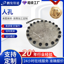 ƴֱw˿ ֱ۳˿ ʽƽim˿