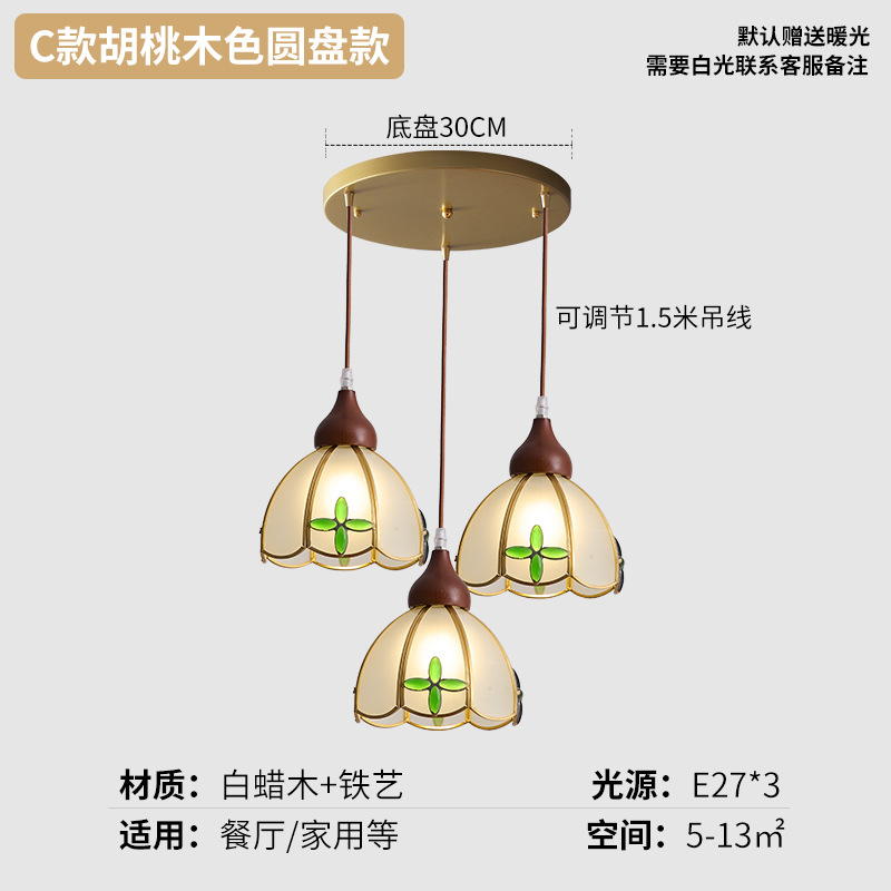 Juganoz medieval retro americano vidrio restaurante lámpara de bar estilo japonés ventana de ventana de viento silencioso puerta de entrada dormitorio pequeño candelabro