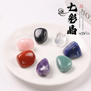 Natural Colorful Crystal Rolling Stone Scene degaussing Stone Particles Aromatherapy Stone Aromatherapy Stone Fish Tank Landscape Home Decoration degaussing Stone