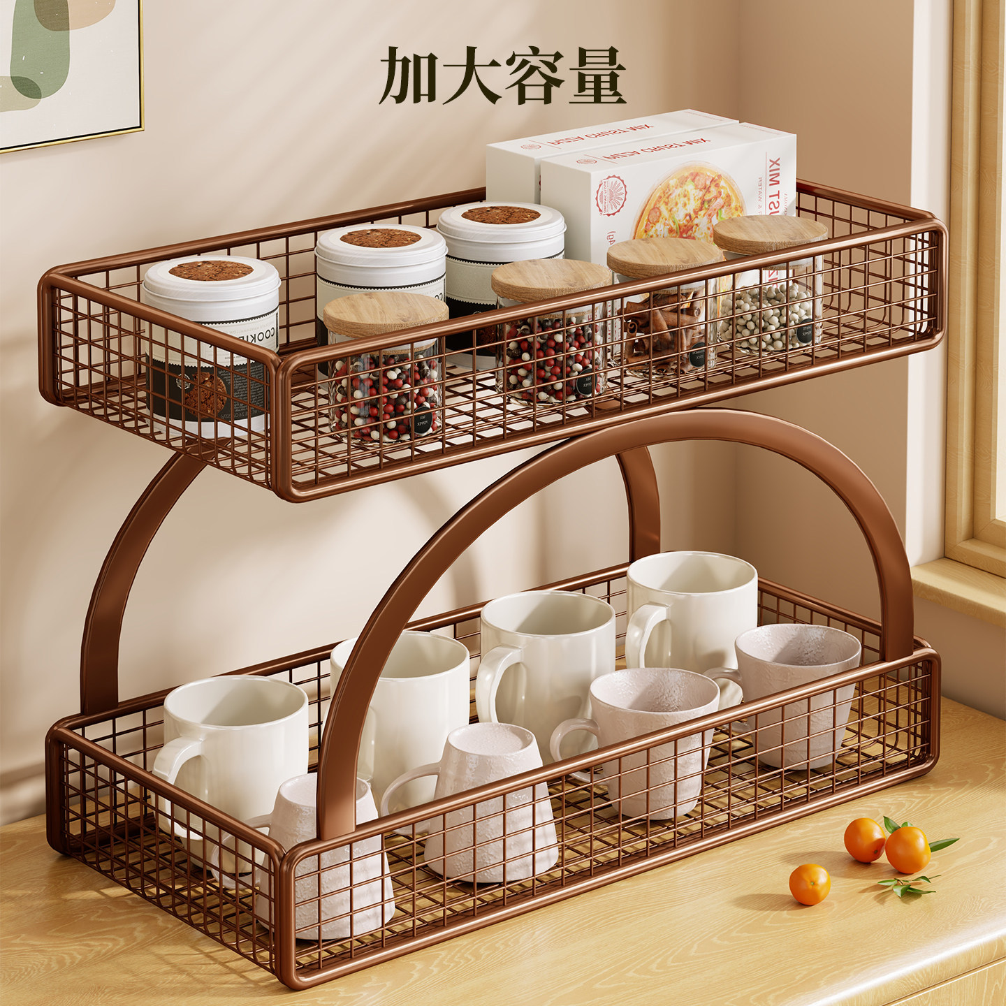 Organizador de Tazas de Mesa Multicapa para Cocina y Comedor