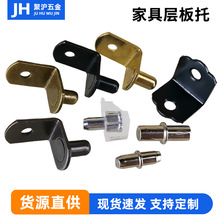 �Ӱ��и����N���S��ľ���мܽǴa֧�ι̶��ҾߔR���������