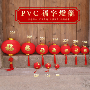 �������︣��PVC���ϴ�t���\��� �����ˮ���^�ֵ��Y��ϲ�c��ʽ