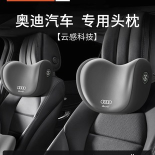 [Customized Various Car Logos] Audi Full Series Special Car Headrest, Neck Pillow, Memory Foam Lumbar Support