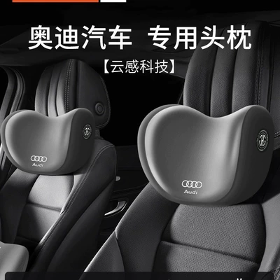 Car Headrest, Neck Pillow, Headrest
