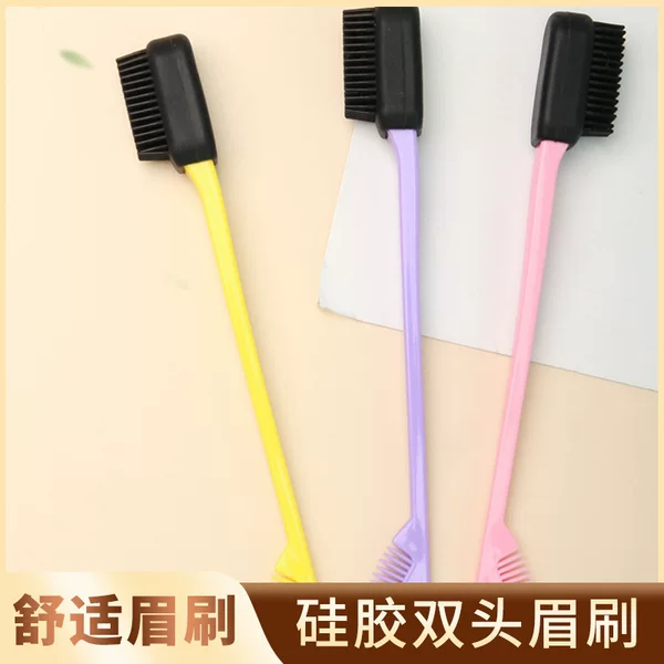 Double-Ended Eyebrow Brush Dual-Purpose New Hair Dye Brush Eyebrow Brush Hair Wax Broken Hair Hair Care Wig Comb Makeup Brush Tool