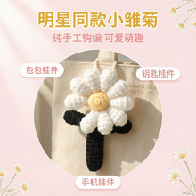 ���R�d�羳���ֹ�ᘿ�ë���r�ՙ�־�����տ���������֙C�b��