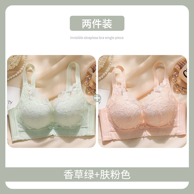 바닐라 그린 + 스킨 핑크 중간 두꺼운 컵 233#