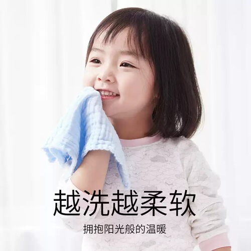 Jialiya baby saliva towel pure cotton gauze children's towel newborn baby cotton face washcloth small square towel washcloth