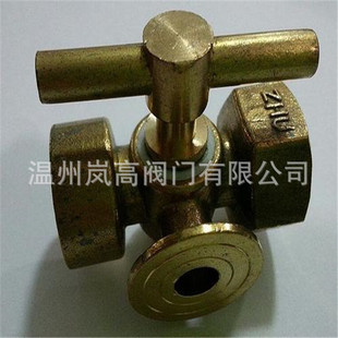 �S������ X14W-10T ��ͨ�����������y ���ݼy�B�� �S�~���| DN40