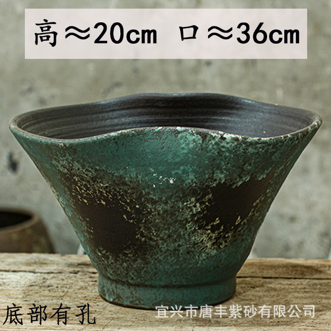 New Large-Diameter Flared Mouth Coarse Pottery Handmade Breathable Flower Pot for Indoor and Outdoor Desktops and Balconies, Specifically for Green Plants New Large-Diameter Flared Mouth Coarse Pottery Handmade Breathable Flower Pot for Indoor and Outdoor Desktops and Balconies, Specifically for Green Plants