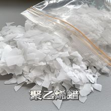 ����ϩϞPEϞ������ɢÓģ�����ϸ�������С�������ܷ���Ƭ��w