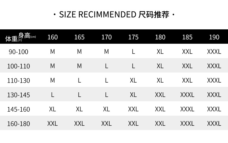 韩路主推系列 2022夏新款情侣短袖T恤男宽松黑白条纹圆领体恤男装详情9