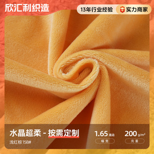 �\�t��ɫˮ���q����158#Ʒ�|�H�w��ů���b�Ҽ����ָ������ˮ���q