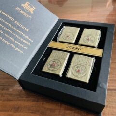 Hong Kong ZORRO brass fashion trend, East Dragon, North Turtle, South Vermilion Bird, West White Tiger, kerosene machine