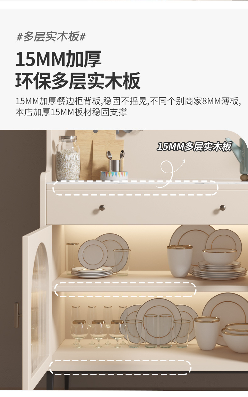 详情_06.jpg?x-oss-process=image/format,png