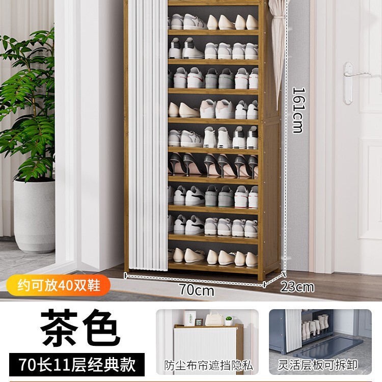 玄関用シューズラック、多層防塵カーテン、シンプルな下駄箱収納品、室内装飾品、賃貸物件に最適|undefined