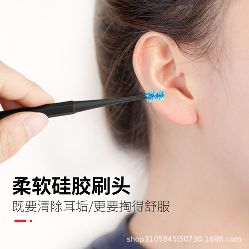 Ear Cleaning Kit with 9 Pieces: Spring Double-Head Rotating Silicone Ear Scoop