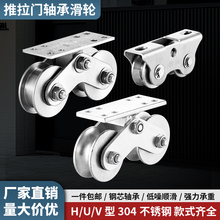 304���P�����U�֣��p��݆�F݆��ƽ���T�S��܉��݆���T���¶�݆