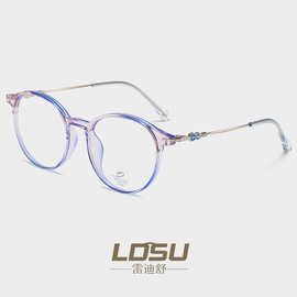 新款TR90防蓝光眼镜欧美个性撞色潮流眼镜框复古素颜平光镜81260