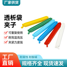 ͸�����A�ӌ������͸���A�Ĳķ�ڊA�����ܷ�A4 6 8 10cm