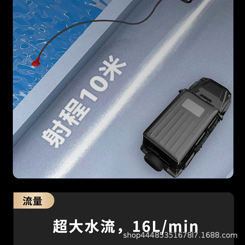 Ultra-high pressure car washer commercial car washer 220V high power cleaning machine high pressure water farm car wash shop